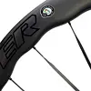 Rines Deuter De Ruta F2-45h En Carbono (Disco Center Lock)